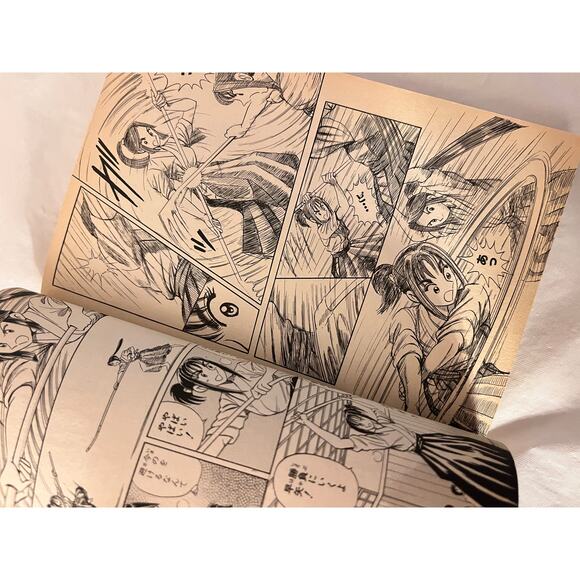 KochiKame Japanese Manga Magazine by Osamu Akimoto August 2008 - Picture 10 of 10